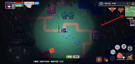 伊洛纳家的位置与更换玩法技巧攻略