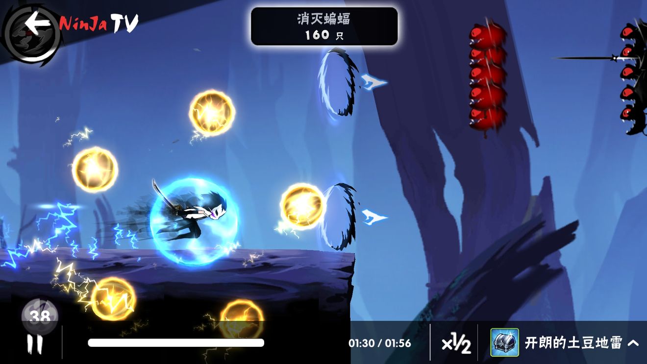 忍者必须死3一把拿蝙蝠头像打法技巧分享