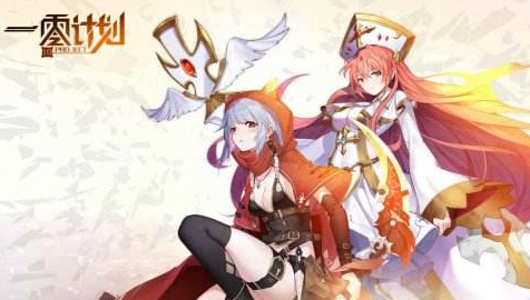 一零计划5-10挑战3s评分打法分享