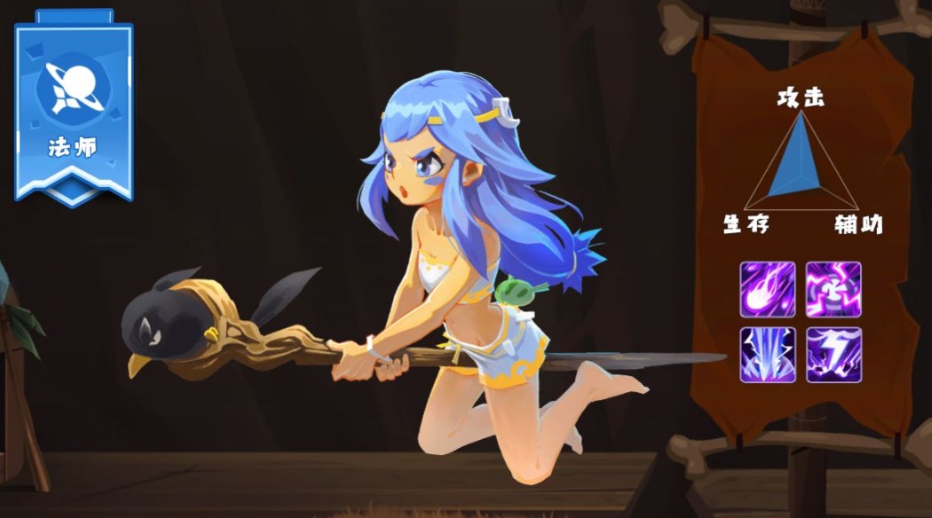 分享不休的乌拉拉法师挂机技能选择与玩法攻略。 