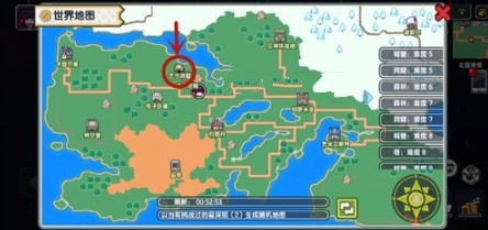 伊洛纳家的位置与更换玩法技巧攻略