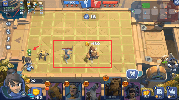 《梦塔防自走棋》手游卡兵力的方法介绍