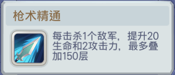 说说《梦塔防自走棋》手游卡兵力的方法介绍。 