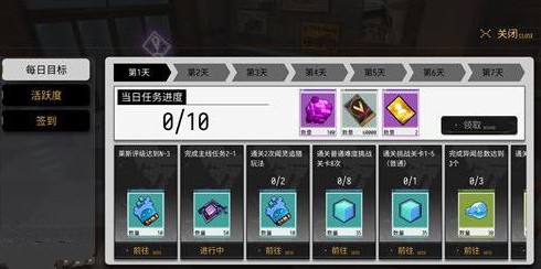 VGAME免费获取大量阈石方法解析