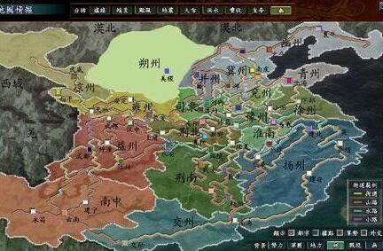 三国志10怎么增添兵种?三国志10增添兵种的攻略
