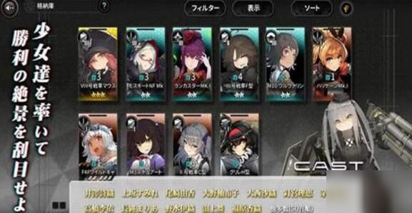 今天分享灰烬战线新手小白入门指南。 