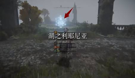 艾尔登法环迪可达斯大升降机在哪?艾尔登法环迪可达斯大升降机位置介绍