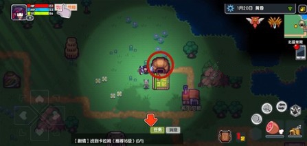 伊洛纳家的位置与更换玩法技巧攻略