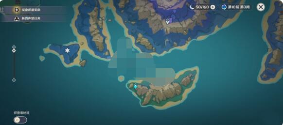 原神稻妻晶蝶在哪里？原神稻妻晶蝶最多的位置