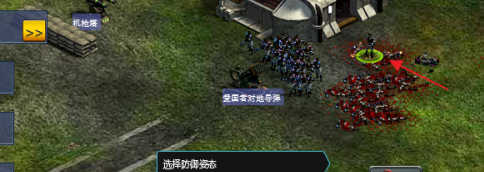 红色警戒2共和国之辉如何在机枪碉堡放入士兵？红色警戒2共和国之辉在机枪碉堡放入士兵的方法