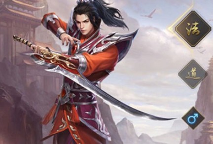 一刀传世5个角色与通用型搭配分享