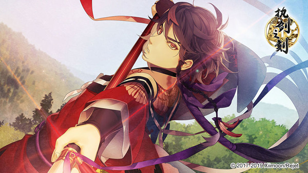 执剑之刻饭团利用最大化攻略