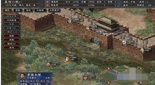 三国志10怎么增添兵种?三国志10增添兵种的攻略