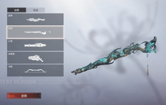 永劫无间全武器种类介绍 永劫无间有哪些武器？