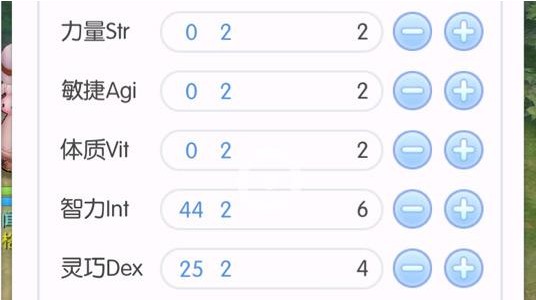 仙境传说RO牧师升级与加点详解