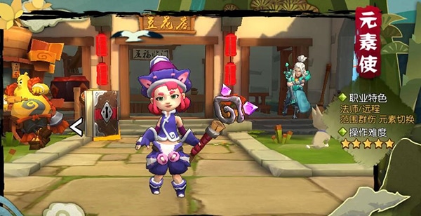 功夫大黄豆玩法与评测讲解