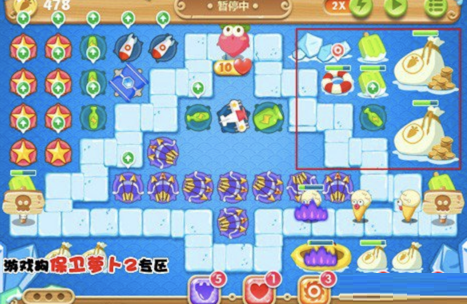 保卫萝卜2新的挑战38关攻略