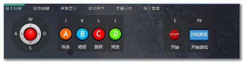 游聚对战平台如何双打?游聚对战平台两个人一起玩的方法