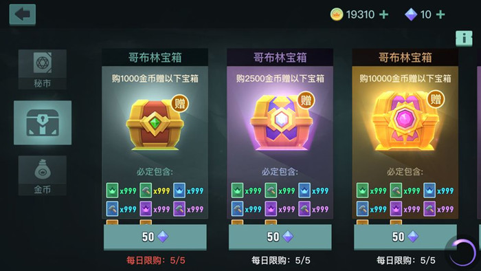 两座城池琴叶技能详解