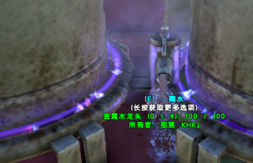 方舟生存进化染料怎么做？方舟生存进化做染料的详细攻略