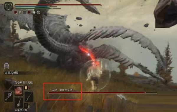 艾尔登法环古龙兰斯桑克斯在哪?艾尔登法环古龙兰斯桑克斯位置介绍