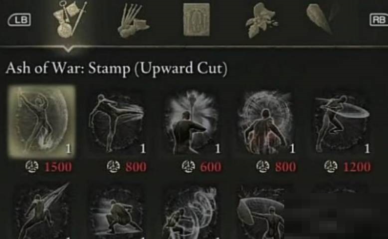 艾尔登法环战灰商人在哪?艾尔登法环战灰商人位置介绍