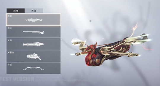 永劫无间全武器种类介绍 永劫无间有哪些武器？