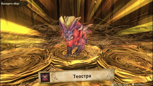 怪物猎人物语2灭尽龙怎么打？怪物猎人物语2破灭之翼灭尽龙打法说明