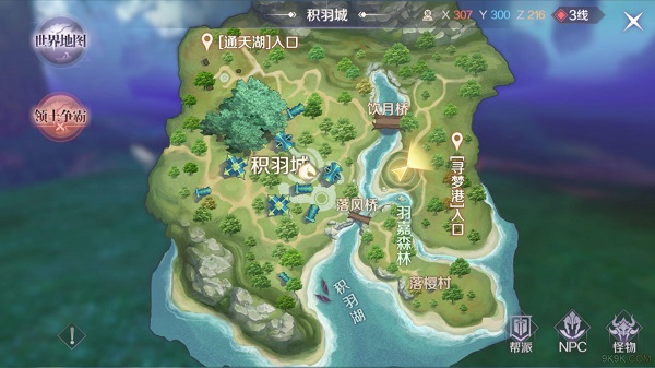 《完美世界手游》火翼彩鸾坐标的位置详细介绍