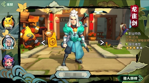 功夫大黄豆玩法与评测讲解