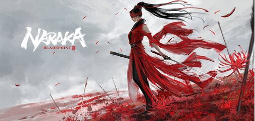 永劫无间豪华版与终极版有什么区别？永劫无间豪华版与终极版区别介绍