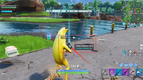 堡垒之夜重生功能介绍