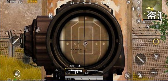 和平精英ss2赛季灵敏度设置数值解析