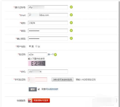 游聚对战平台如何双打?游聚对战平台两个人一起玩的方法