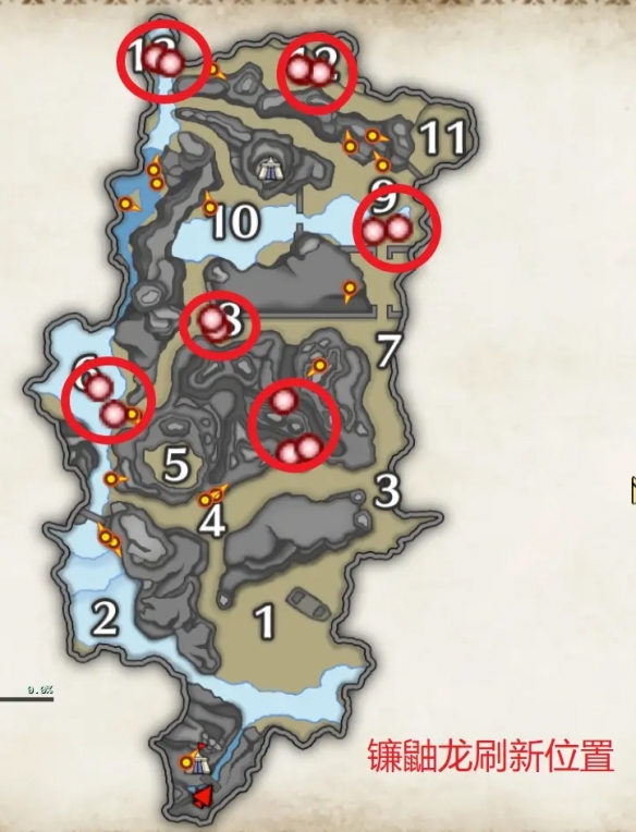 怪物猎人崛起辅助营地怎么解锁？怪物猎人崛起辅助营地解锁攻略