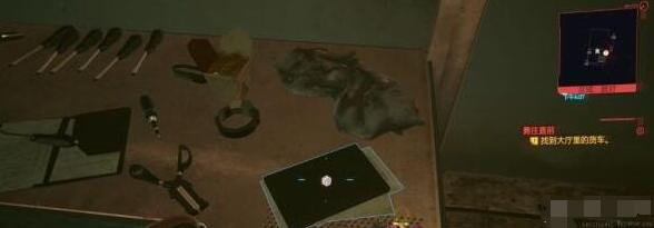 赛博朋克2077隐藏芯片怎么得？赛博朋克2077隐藏芯片获得攻略