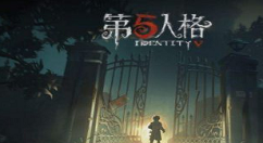 第五人格建筑师天赋加点分享