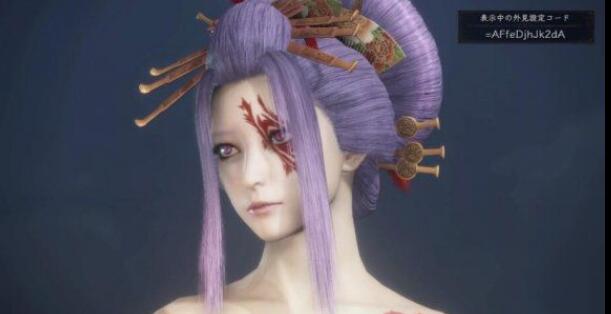 仁王2好看的捏脸数据大全 仁王2最新好看男女数据汇总