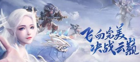 《完美世界》解除结拜关系的技巧讲解