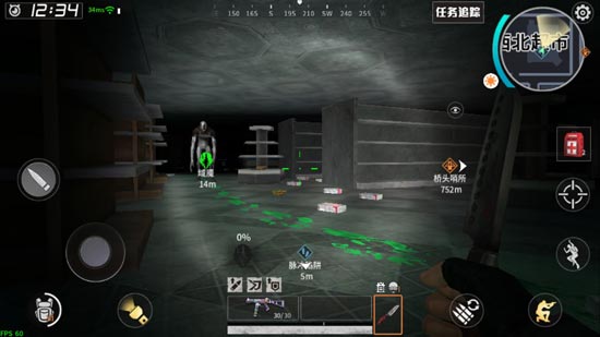 代号Z变为域魇任务与击杀分享