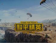 和平精英中上炮楼房顶的技巧攻略