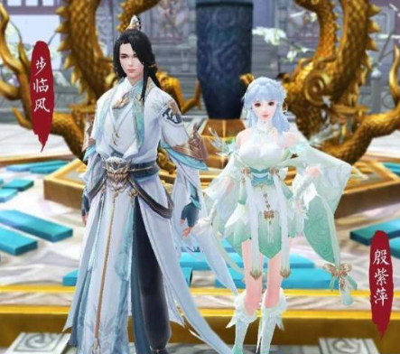 《倩女幽魂》手游全职业神兵衣服分享