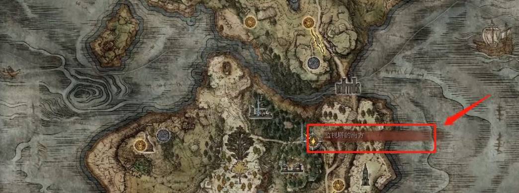 艾尔登法环亚人女王杖怎么获得?艾尔登法环亚人女王杖获得攻略