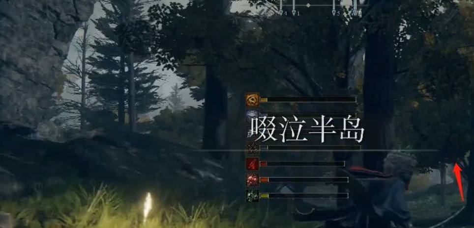 艾尔登法环亚人女王杖怎么获得?艾尔登法环亚人女王杖获得攻略