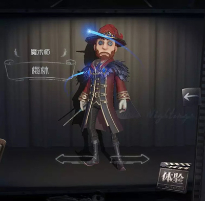 《第五人格》中获得魔术师梅林皮肤技巧分享