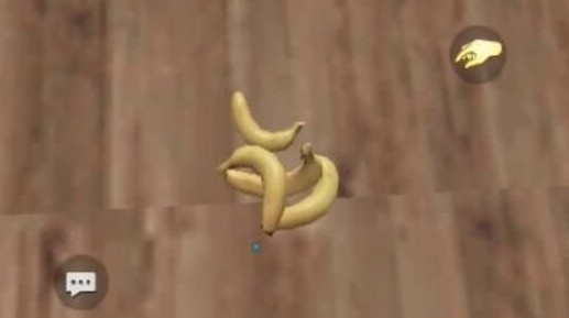 和平精英香蕉收集与兑换甜美香蕉宝箱攻略