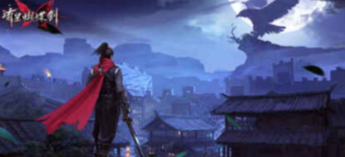 流星蝴蝶剑怎么开启无限气-流星蝴蝶剑开启无限气的方法