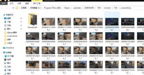 CSGO截图保存在哪里？CSGO找到截图保存位置的操作方法