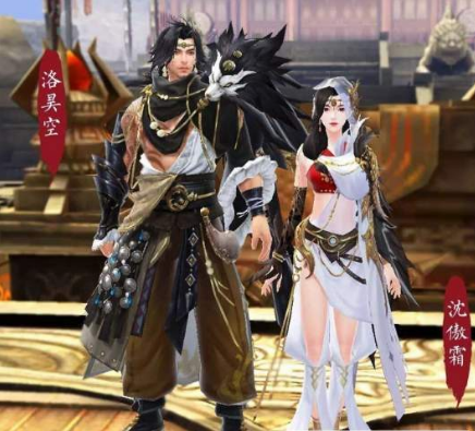 《倩女幽魂》手游全职业神兵衣服分享