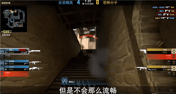 csgo怎么转沙鹰详细教学 csgo怎么转起来